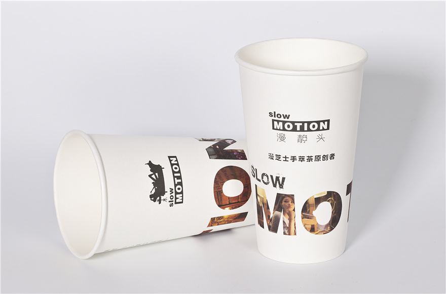 高級咖啡奶茶紙杯