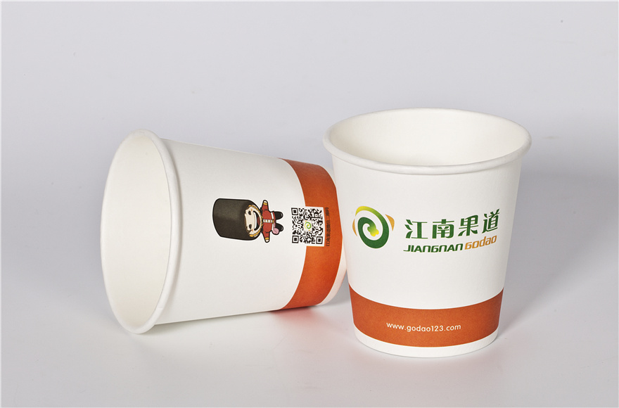 廣告杯